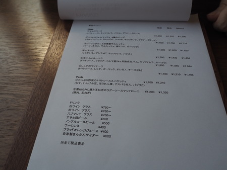 2021.10.25 雲仙市小浜町 ラ スピアッジーナPA235063