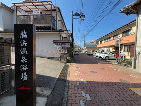 �����ä�������̴ۡ����Ͳ�����졡����IMG_1499