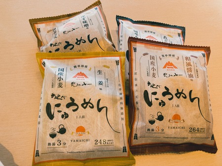 2022.07.30¡¡ÆîÅ縶»Ô¿¼¹¾Ä®¡¡¤á¤ó¤Î»³°ì¡¡»³°ìº×IMG_9454