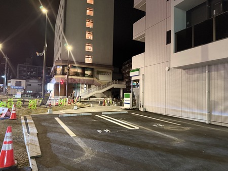 �ե��ߥ꡼�ޡ�����������ŹIMG_8072