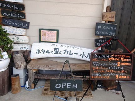 17-DSC06241