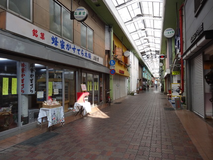 15-一番街アーケードDSC07882