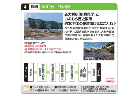 ��¼��_page-0001