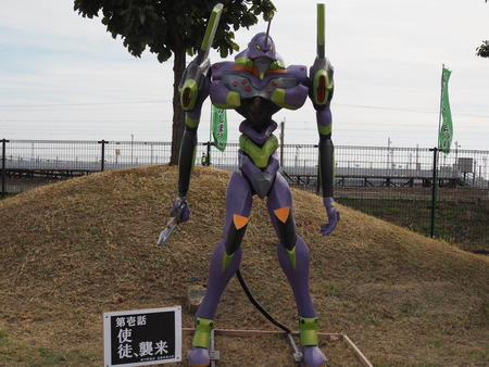 ²ÅÀ¥¤«¤«¤·¤Þ¤Ä¤êP1012270