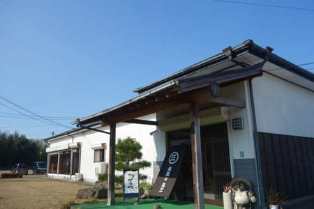 10-わかのやDSC03774