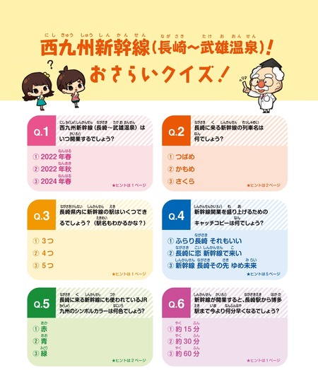 Ĺ�꿷�������ڡ���