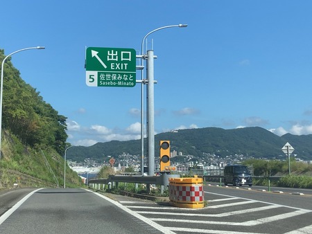 2024.08.20 佐世保市 前畑1号倉庫と干尽倉庫群IMG_7166