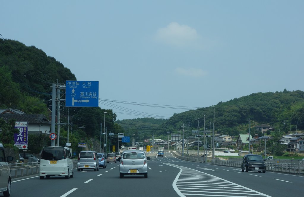 唐揚げ定食が今だけ300円 御食事処 和スパ 諌早市本野町 長崎 諫早市民 ふくちゃんの食う 寝る 遊ぶ日記 唐揚げ定食が今だけ300円 御食事処 和スパ 諌早市本野町 長崎 諫早市民 ふくちゃんの食う 寝る 遊ぶ日記