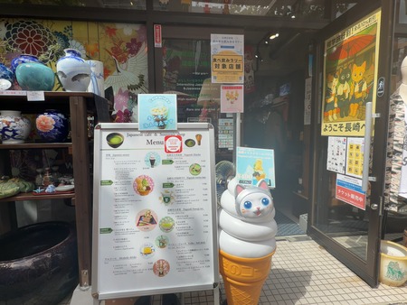 ���ʤ����㲰IMG_8292