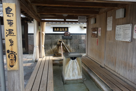3−島原外港 足湯DSC00761