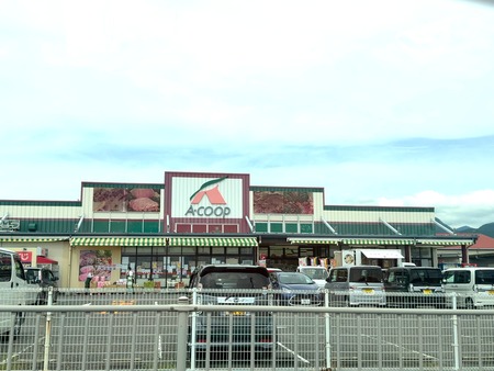 Aコープほっこう店IMG_5333