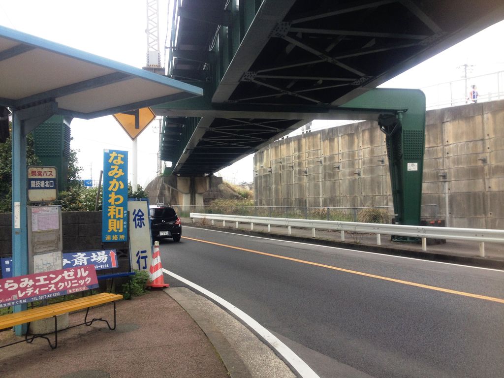 綺麗に分かりやすくなった 諫早駅から長崎県立総合運動公園への道 長崎 諫早市民 ふくちゃんの食う 寝る 遊ぶ日記