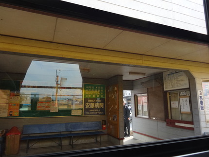 12-吾妻駅DSC08100