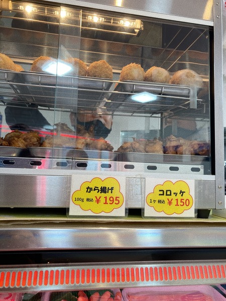 2023.06.06 長崎市 ハヤシダ精肉店IMG_4234