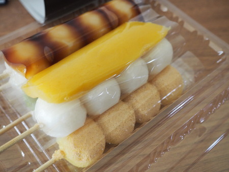 2022.10.16 つづみ団子 千々石PA161765