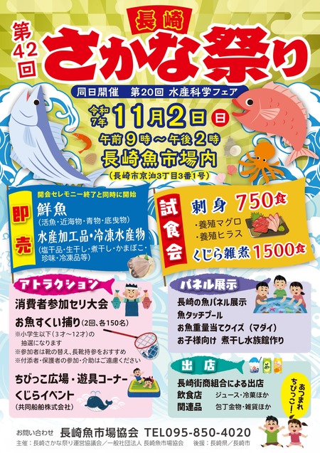 ¤µ¤«¤Êº×¤ê_page-0001