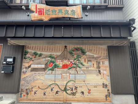 ���륳�����̤ꡡ���̼�ŹIMG_3896