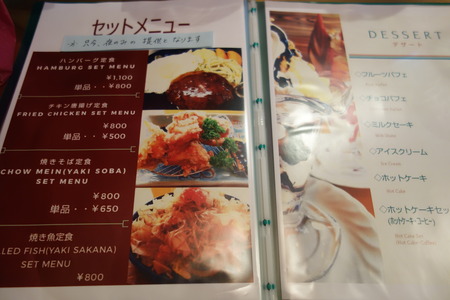 9-大村市 樹蘭DSC07427