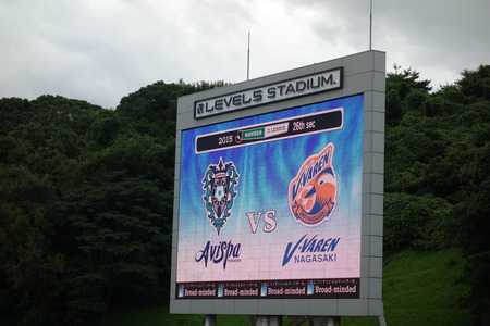 12-Vファーレン長崎DSC09393