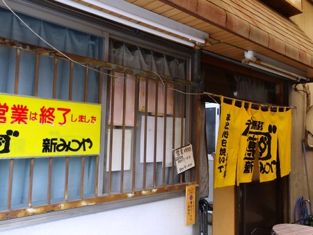 6-DSC09699