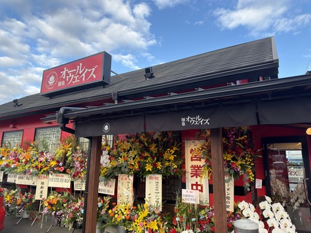 [�����륦����������Į��ŹIMG_7243