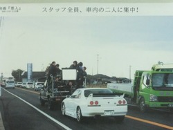 a-39DSCF5091