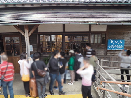 2022.10.17 ふたつ星4047 長崎駅発_1666005178