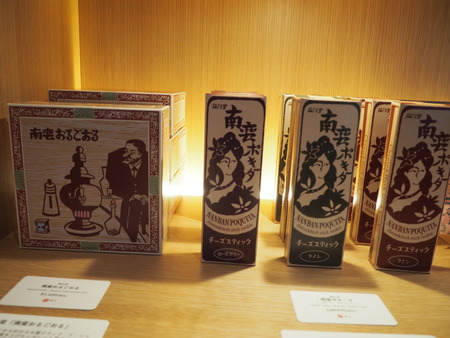 2022.12.27�����粹����������P1012325