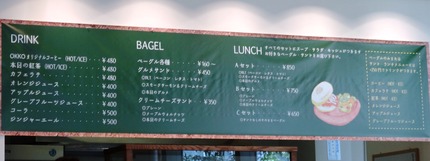 8-���å��١�����DSC01338