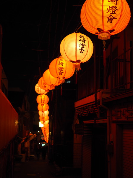 土人堂横P2201184