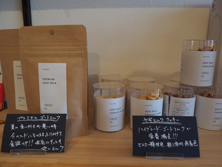 2021.09.25¡¡±ÀÀç»Ô¹ñ¸«Ä®¡¡rain P9160920