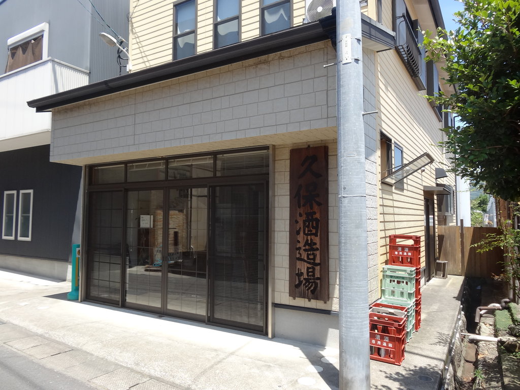 長崎 諫早市民 ふくちゃんの食う 寝る 遊ぶ日記