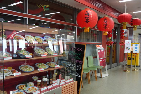 4-長崎空港DSC01692