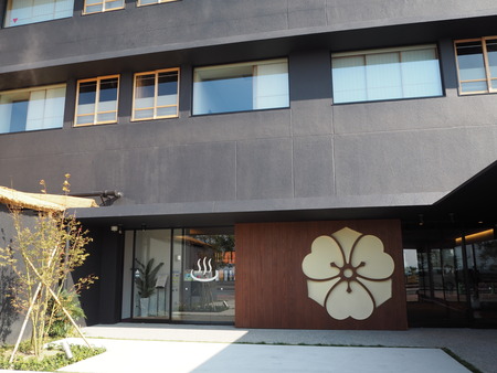 5-長崎県雲仙市小浜温泉 伊勢屋旅館PB094538