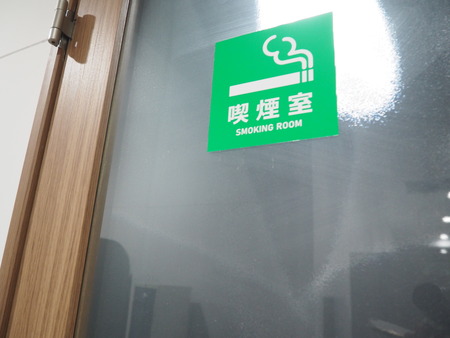 2023.10.06 Ĺºê»ÔÉÍÄ®¡¡¥Õ¥ê¡¼¥¹¥Ú¡¼¥¹ÉÍĮŹP9280383