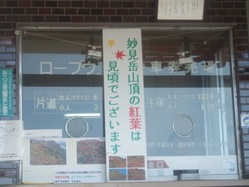 un-13DSCF6439