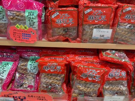 2023.05.01��Ĺ������������IMG_6454