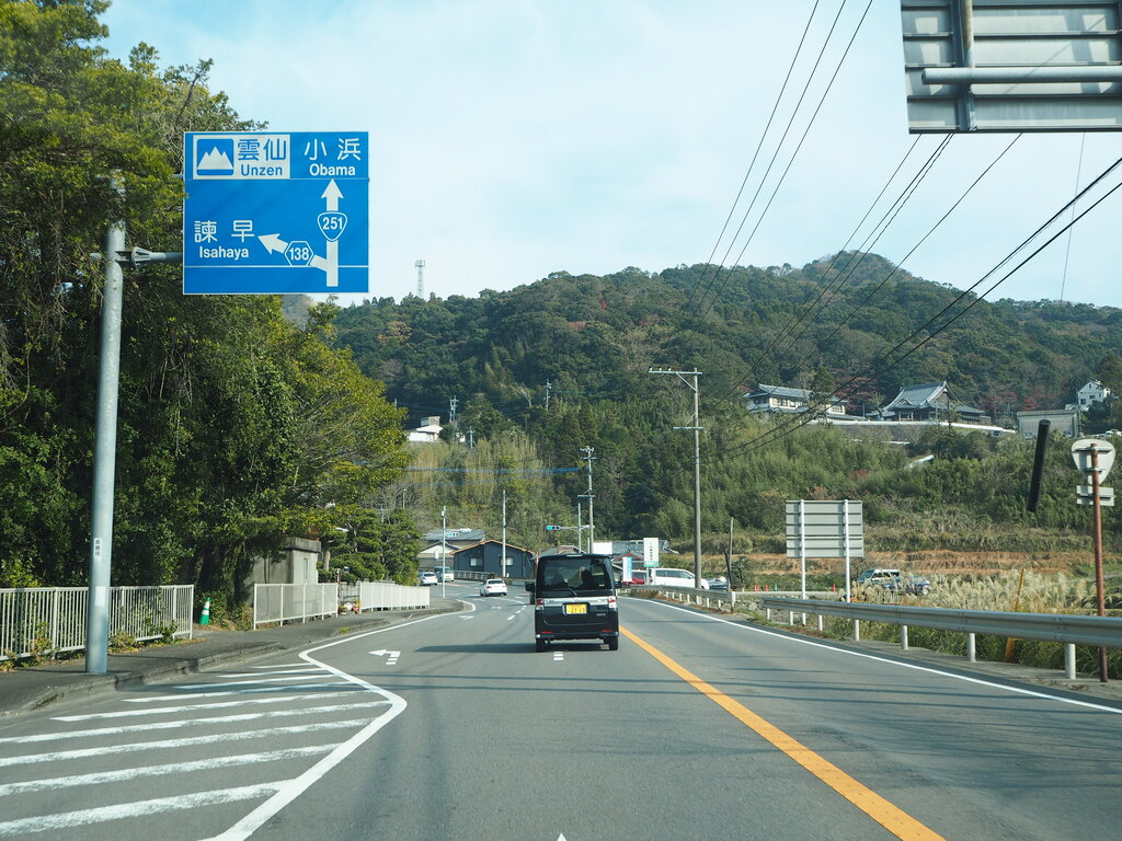 お花屋さんの おしゃれカフェ Musubu Cafe 諫早市飯盛町 長崎 諫早市民 ふくちゃんの食う 寝る 遊ぶ日記