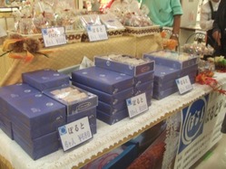 ke-2DSCF4285