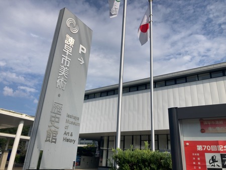 ˴ۡ2025.10.19ʣҥIMG_0251