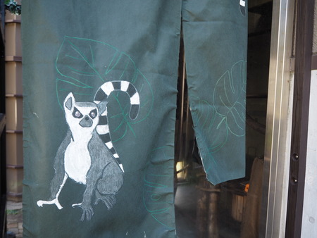 2021.11.14 �����ݻԡ��彽����ư��ʪ�ࡡ�������PB136482