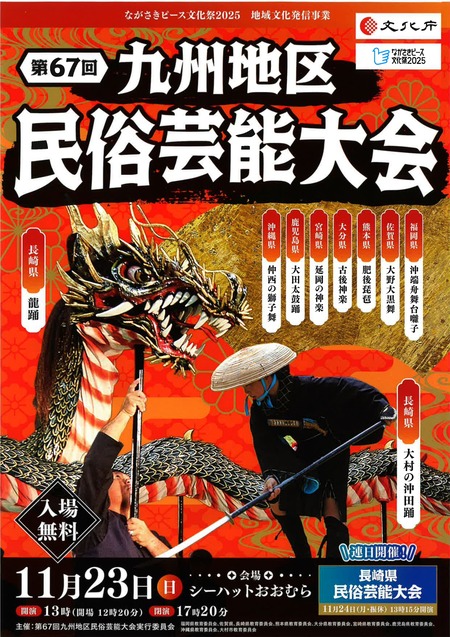 �彣̱¯��ǽ���_page-0001