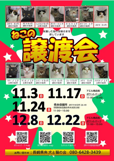 ������ϲ�4f88fbe00096701d448a6bd87e2c1ff0_page-0001