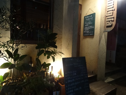 1-�ե��ߥꥢDSC05414