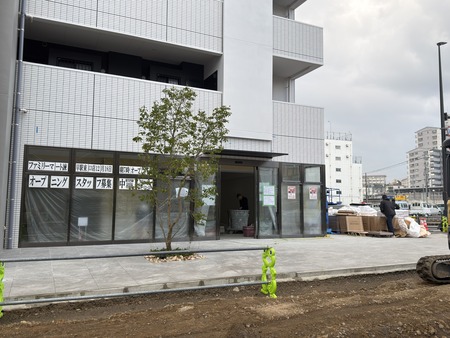 �ե��ߥ꡼�ޡ�����������ŹIMG_6258