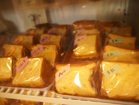 12-11-8-南島原市深江町 カフェ bondsボンズPB082797