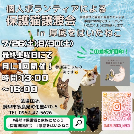 ¿�ɸ�Į�����ϲ�_page-0001(1)