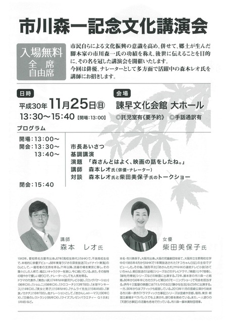 ����쵭ǰ�ֱ��