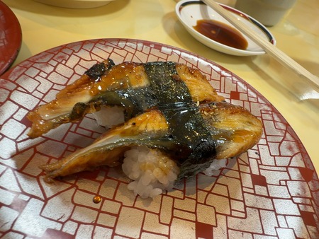 º´¡¹Ä®¡¡¥ß¥é¥¯¥ë¤¢¤ª¤Ð²óž¼÷»Ê¡¡¤¦¤Ê¤®IMG_0748