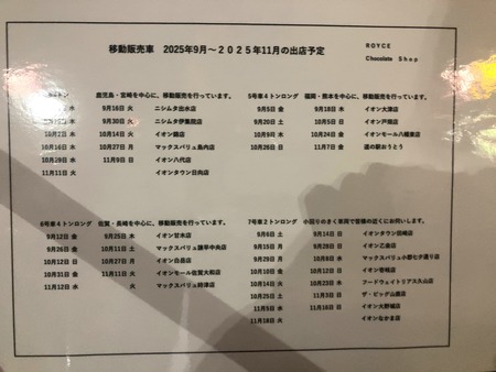 ������IMG_7691